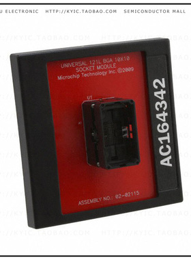 AC164342【MODULE SKT MPLAB PM3 121-BGA】