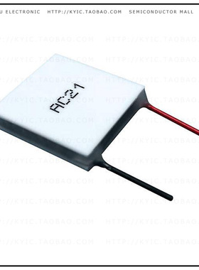 387001747【ET2.3 49 F1 1919 TA RT W6】