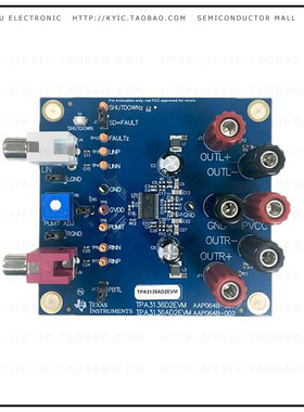 TPA3136AD2EVM【EVAL BOARD FOR TPA3136AD2】