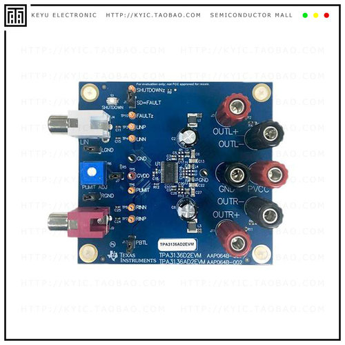 TPA3136AD2EVM【EVAL BOARD FOR TPA3136AD2】