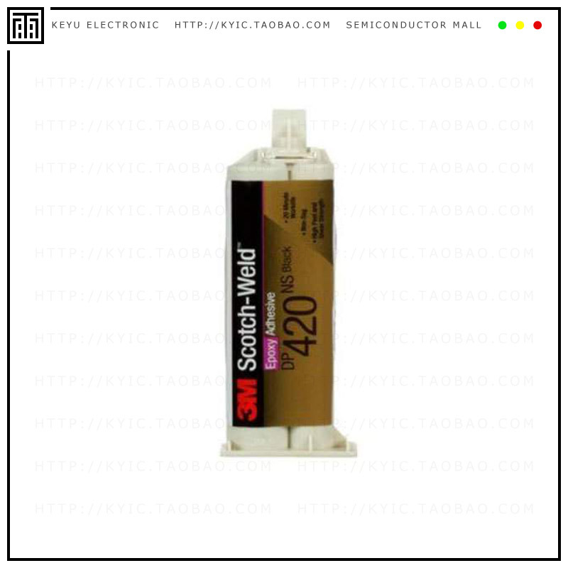 DP420NS-BLACK-200ML【EPOXY ADHESIVE BLACK 200ML】