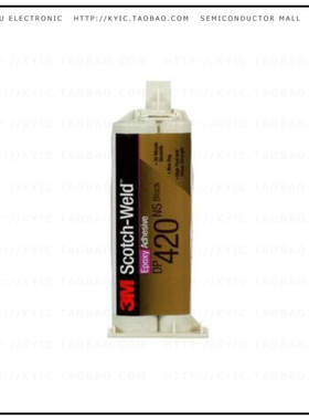 DP420NS-BLACK-200ML【EPOXY ADHESIVE BLACK 200ML】