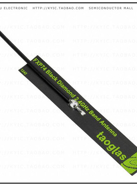 FXP74.07.0100A【RF ANT 2.4GHZ FLAT PATCH CAB ADH】