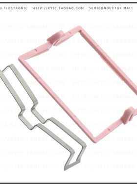 ATS-SG330-R0【SUPERGRIP CLIP KIT 33X33MM】