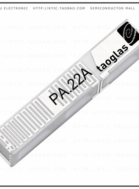 PA.22A【RF ANT 920MHZ/1.9GHZ CHIP SLD】