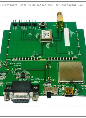 XA1100 DEV KIT_6001181【AIRPRIME GPS MODULE WITH EMBEDDE】