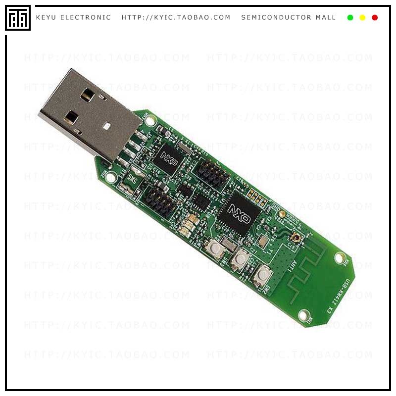 USB-KW41Z【USB DONGLE FOR SNIFFER OPERATION】