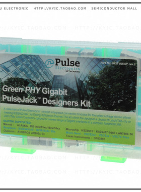 UKIT-006GP【KIT ETHERNET PULSEJACK 1000BASET】