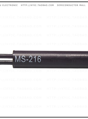 MS-216-5-3-0500【MAINS SWITCHING REED SENSOR】