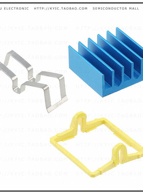 ATS-X53170B-C1-R0【SUPERGRIP HEATSINK 17X17X7.5MM】