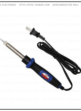 17521【SOLDERING IRON 40W】