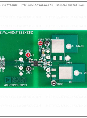 EVAL-ADUM3221AEBZ【BOARD EVAL FOR ADUM3220/ADUM3221】