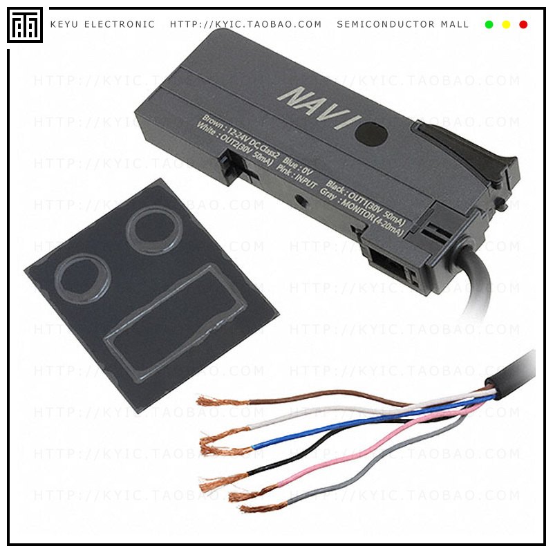 LS-501-C2【DIGITAL LASER AMP CBL TYPE NPN】