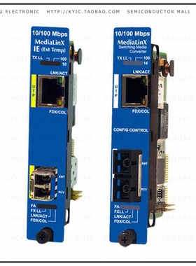 BB-856-15718【IMCV-MEDIALINX TX/FX-SM1310/PLU】