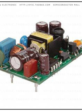 VOFM-5-12【PWR SUPPLY MED 12V 0.42A PCB】