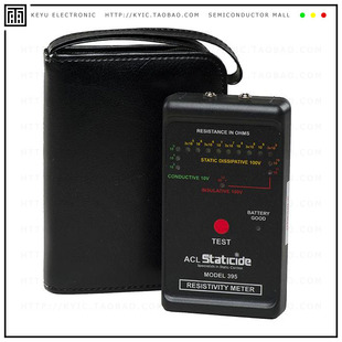 METER RESIST CARRYING ACL CASE 395