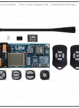 EVAL-418-HH-KF-DS【KIT EVAL FOR HH 418MHZ XMITTER】