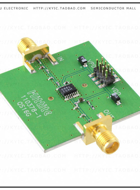 110381-HMC452QS16G【BOARD EVAL HMC452QS16GE 470MHZ】