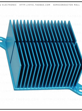ATS-FPX045045025-70-C2-R0【HEATSINK 45X45X25MM L-TAB FP】