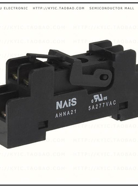 AHNA21【RELAY SOCKET DIN RAIL】