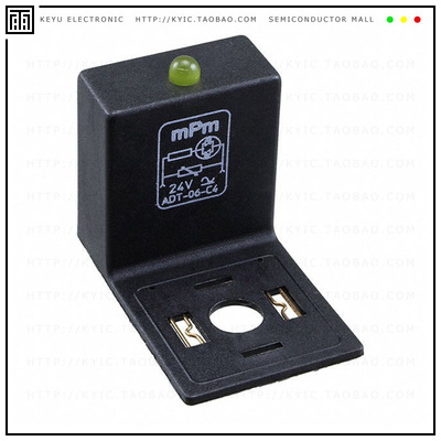 1210010220【LIGHT ADAPTER (182) C4 110VAMB】