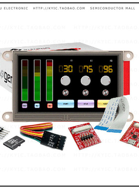 SK-GEN4-43D【DISPLAY LCD TFT 4.3' 480X272】