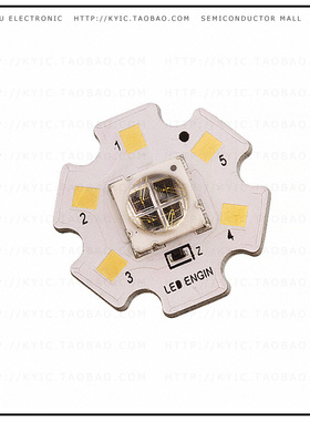 LZ4-40R408-0000【EMITTER IR 850NM 1A STAR】