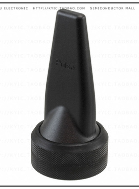 SLPT698/960NMO【RF ANT 829MHZ WHIP STR NMO BASE】