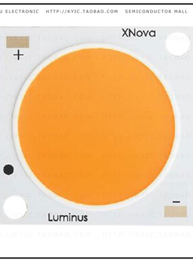 CXM-22-30-95-36-AC00-F2-3【LED COB 42W 5905LM 28MM SQ SMD】