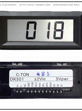 DK502【VOLTMETER 20VDC LCD PANEL MOUNT】