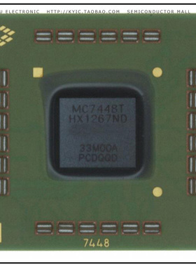 MC7448HX1267ND【IC MPU MPC74XX 1.267GHZ 360BGA】