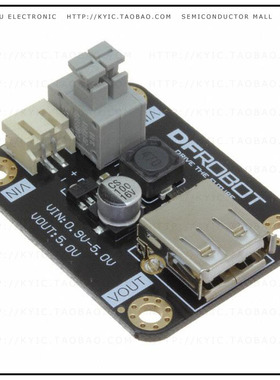 FIT0471【DC-DC BOOST MODULE】