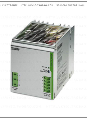 2866530【DC/DC CONVERTER 24V 480W】