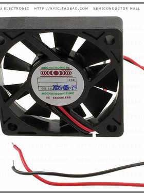 M5210E12C-RSR【FAN AXIAL 52X10MM 12VDC】