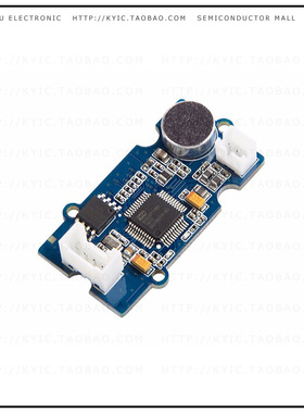 101020232【GROVE - SPEECH RECOGNIZER】