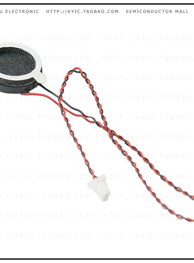 SP-1606【SPEAKER 8 OHM87 DB 0.6 W/0.8W 65】