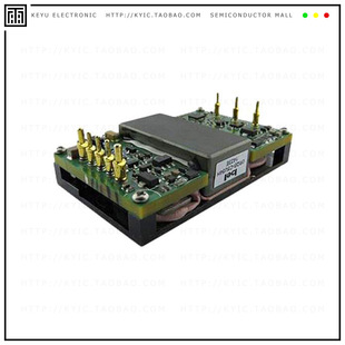 162W 0RQB 54V CONVERTER C5U54LG