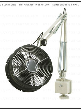 50000【FUME ABSRB ARTICULATING ARM 120V】