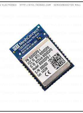 B1010SP0-2-R【B1010SP0-2X MINI MODULE +8 DBM B】