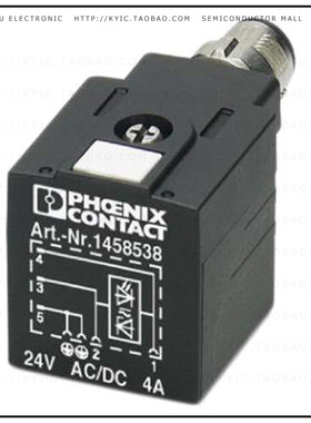 1458538【CABLE 3POS】