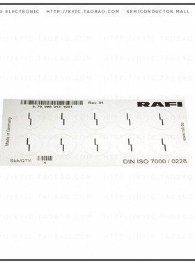 5.70090.0171001【LABELLING SHEET SYMBOL 'DISTURB】