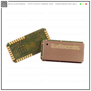 RC1692HP-SIG【SIGFOX READY 902-928】