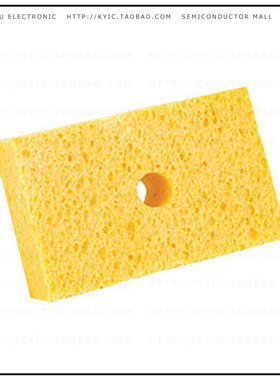 CS-36【SLDR SPNG 3.5X2.24' CTR HOL】