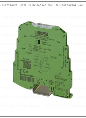 2902823【REPEATER POWER SUPPLY】