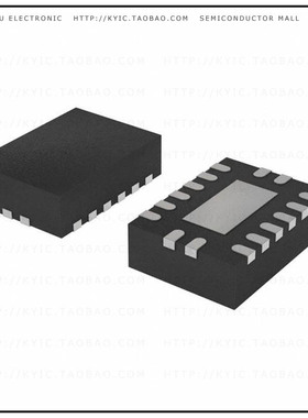 74HCT4852BQ 115【IC MUX 4:1 195 OHM 16DHVQFN】