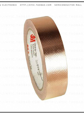 1182-3/4'X18YD【3/4X18 YDS BULK 3' PAPER CORE】