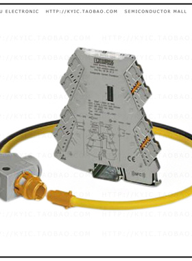 2906231【CURR SENSE XFMR 4000A DIN RAIL】