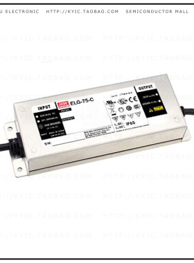 ELG-75-C700A【LED DRVR CC AC/DC 53-107V 700MA】