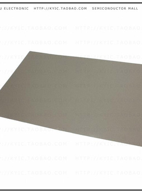IFL04-200NB300X200【RF ABSORBING SHEET IFL FLEXIELD】