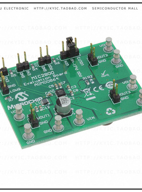 ADM00864【MIC2800 3 OUTPUT PMIC EVALUATION】